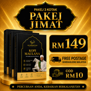 PAKEJ JIMAT (3 KOTAK)