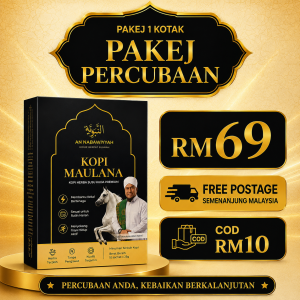 PAKEJ PERCUBAAN (1 KOTAK)